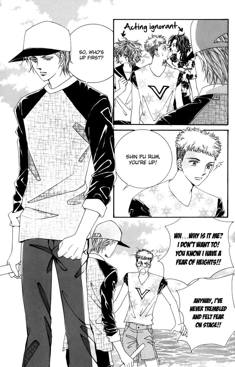 Nice Guy Syndrome Chapter 13.16 page 129 - Chapter 13 - 16