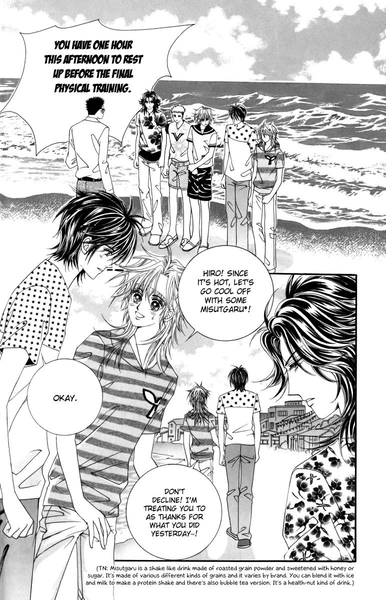 Nice Guy Syndrome Chapter 13.16 page 134 - Chapter 13 - 16