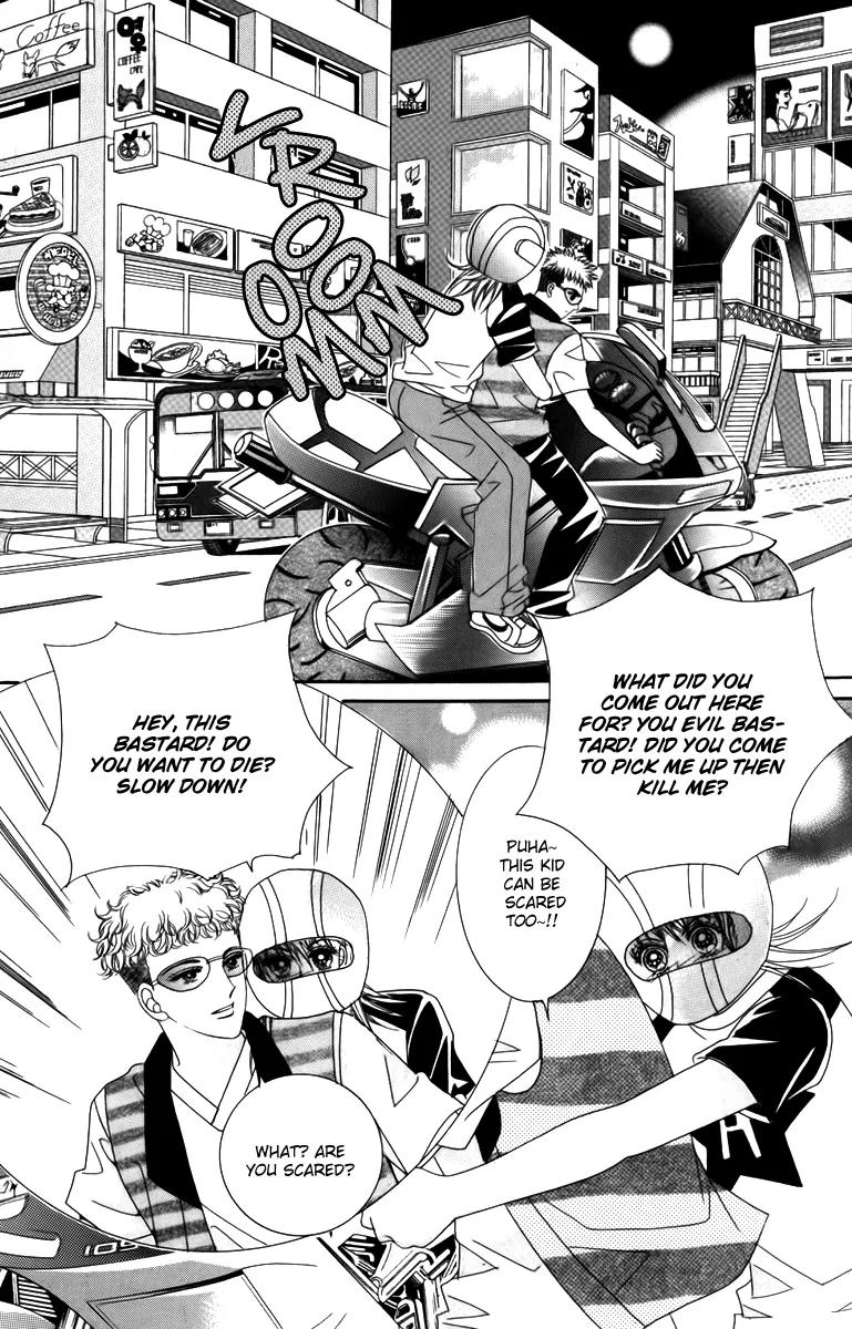 Nice Guy Syndrome Chapter 13.16 page 15 - Chapter 13 - 16