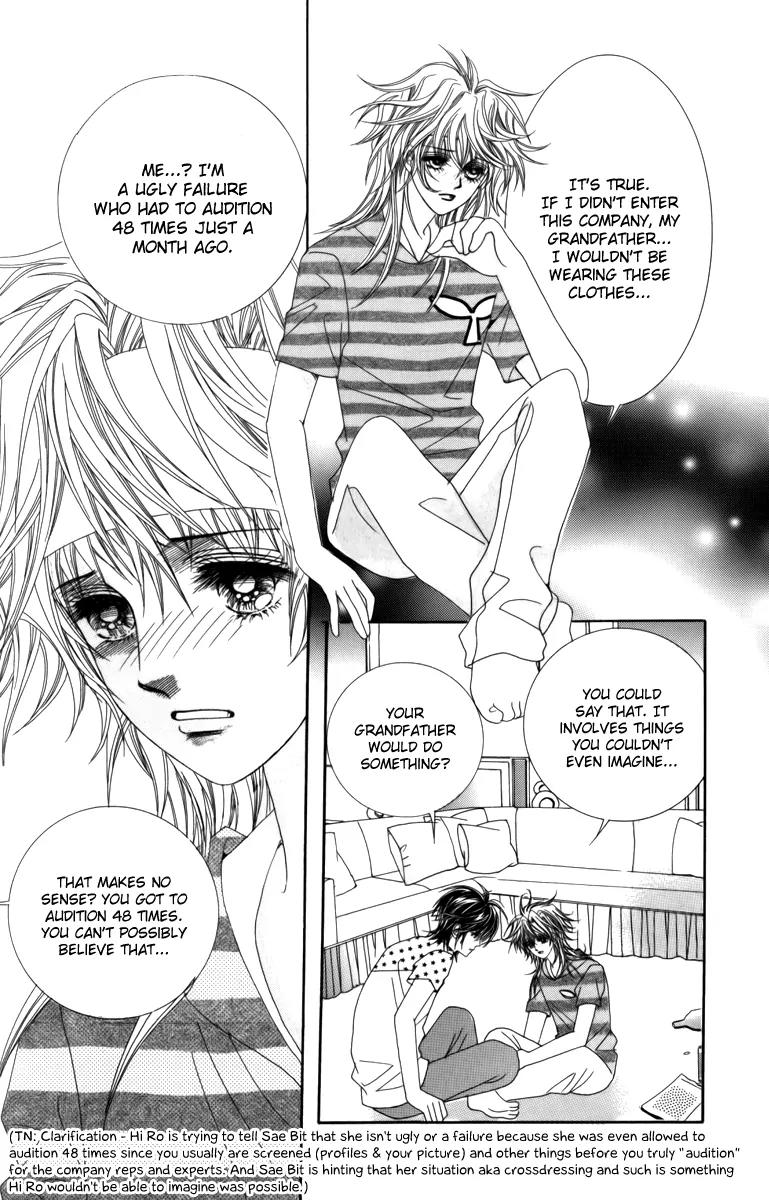 Nice Guy Syndrome Chapter 13.16 page 152 - Chapter 13 - 16