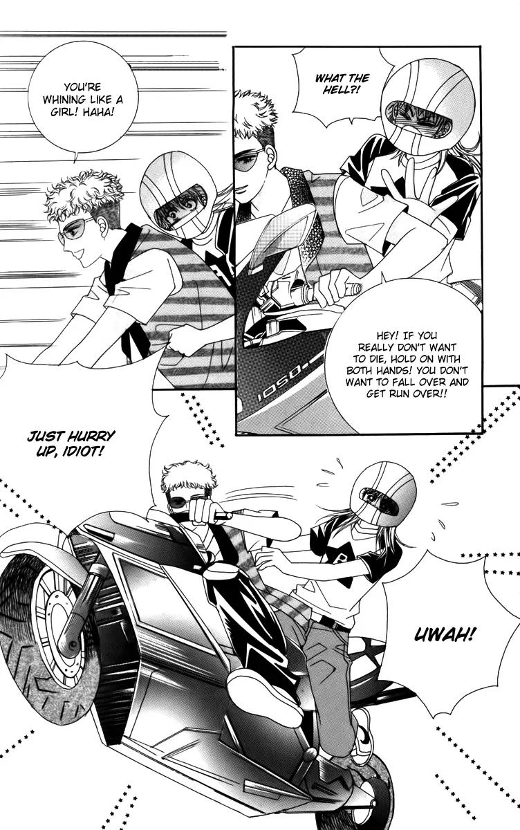 Nice Guy Syndrome Chapter 13.16 page 16 - Chapter 13 - 16