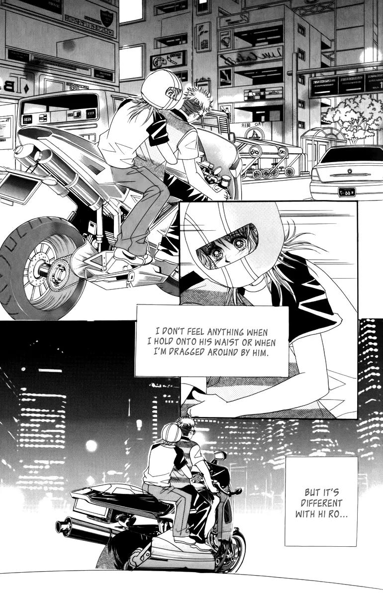 Nice Guy Syndrome Chapter 13.16 page 17 - Chapter 13 - 16