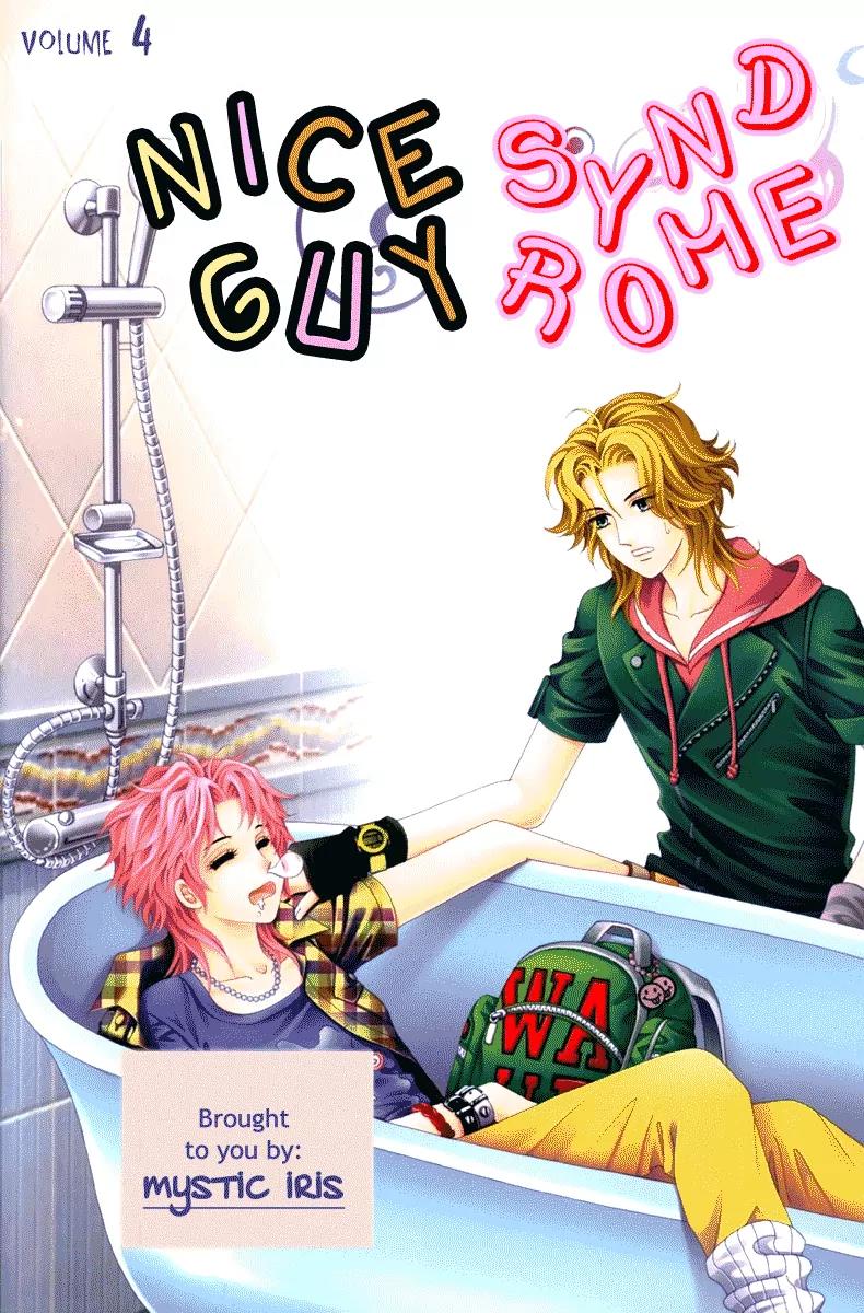 Nice Guy Syndrome Chapter 13.16 page 2 - Chapter 13 - 16