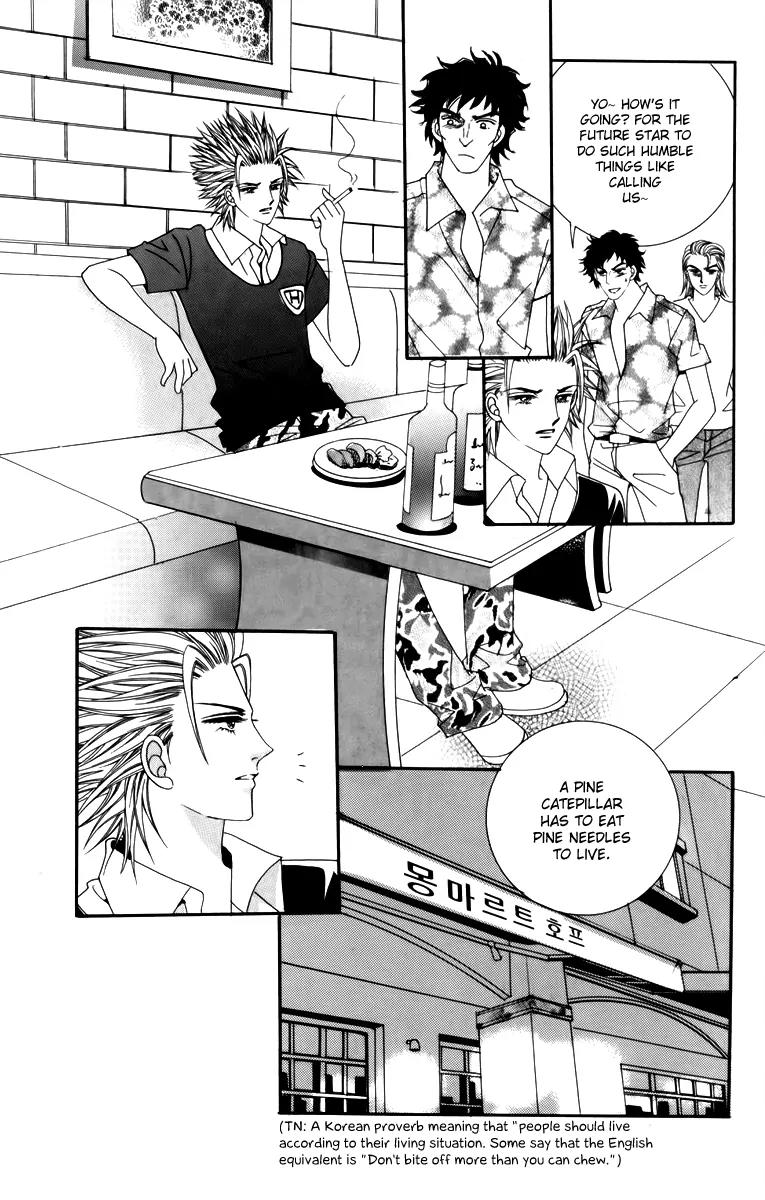 Nice Guy Syndrome Chapter 13.16 page 23 - Chapter 13 - 16
