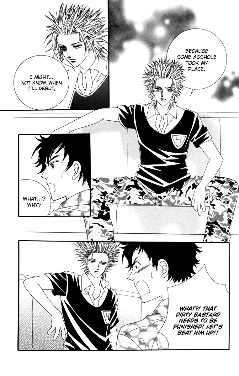 Nice Guy Syndrome Chapter 13.16 page 27 - Chapter 13 - 16
