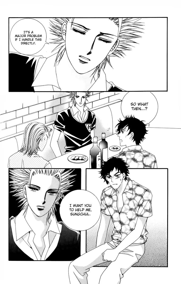 Nice Guy Syndrome Chapter 13.16 page 28 - Chapter 13 - 16