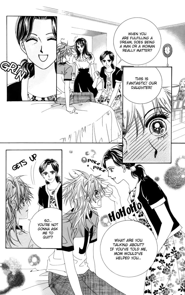 Nice Guy Syndrome Chapter 13.16 page 42 - Chapter 13 - 16