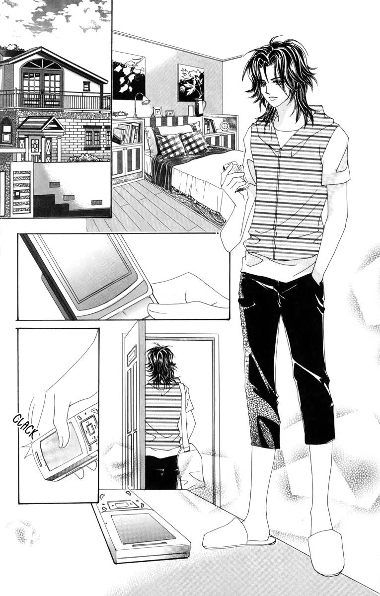 Nice Guy Syndrome Chapter 13.16 page 44 - Chapter 13 - 16