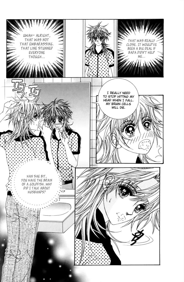 Nice Guy Syndrome Chapter 13.16 page 60 - Chapter 13 - 16