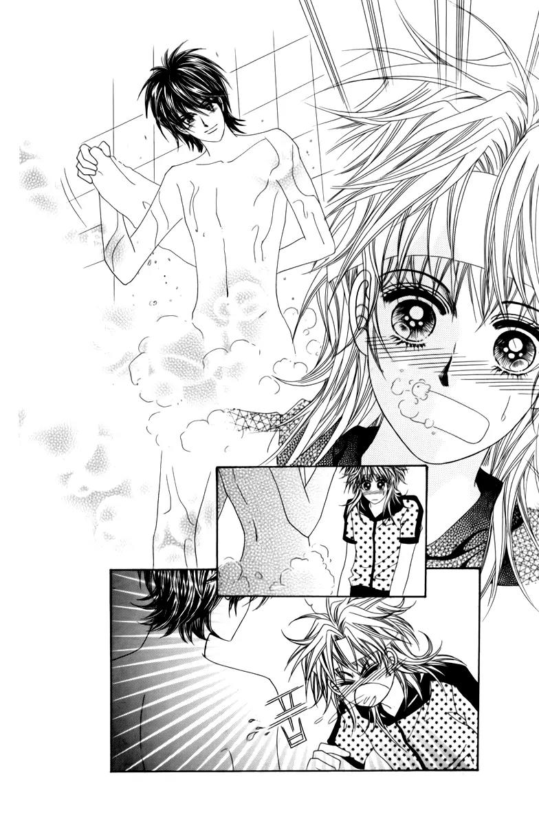 Nice Guy Syndrome Chapter 13.16 page 61 - Chapter 13 - 16
