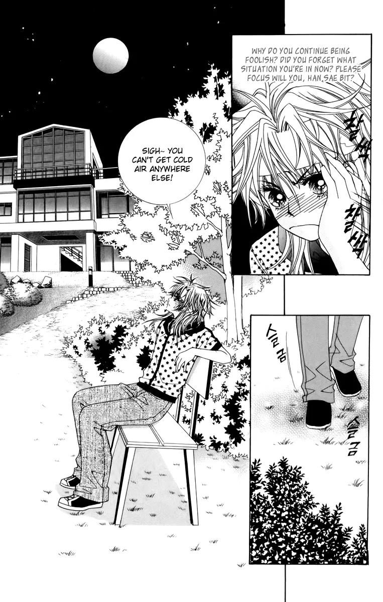 Nice Guy Syndrome Chapter 13.16 page 67 - Chapter 13 - 16