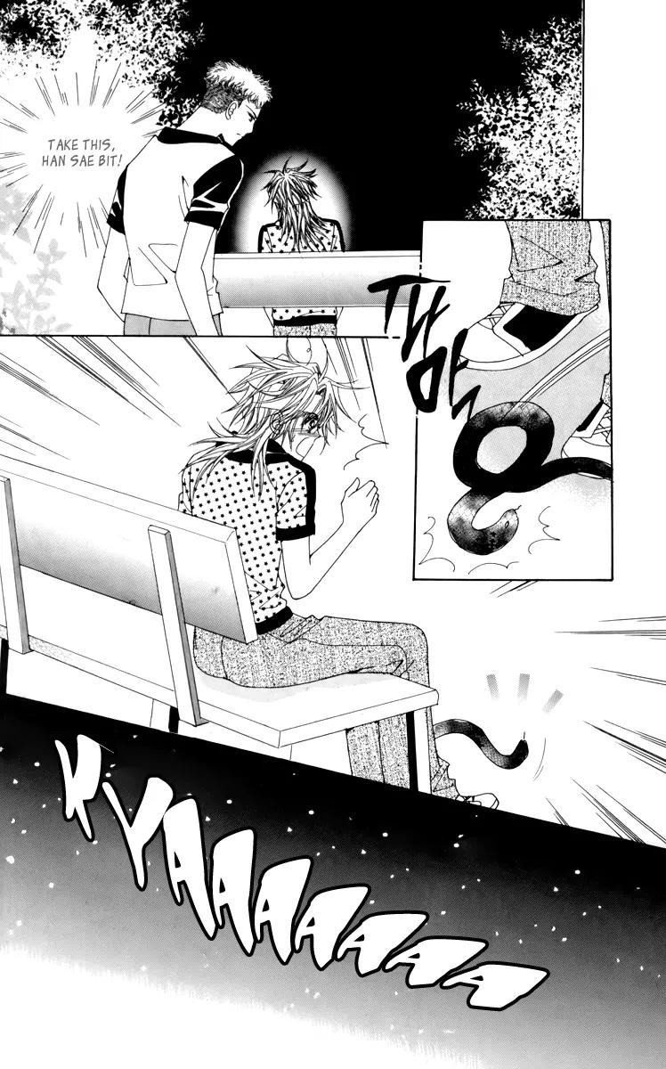 Nice Guy Syndrome Chapter 13.16 page 68 - Chapter 13 - 16