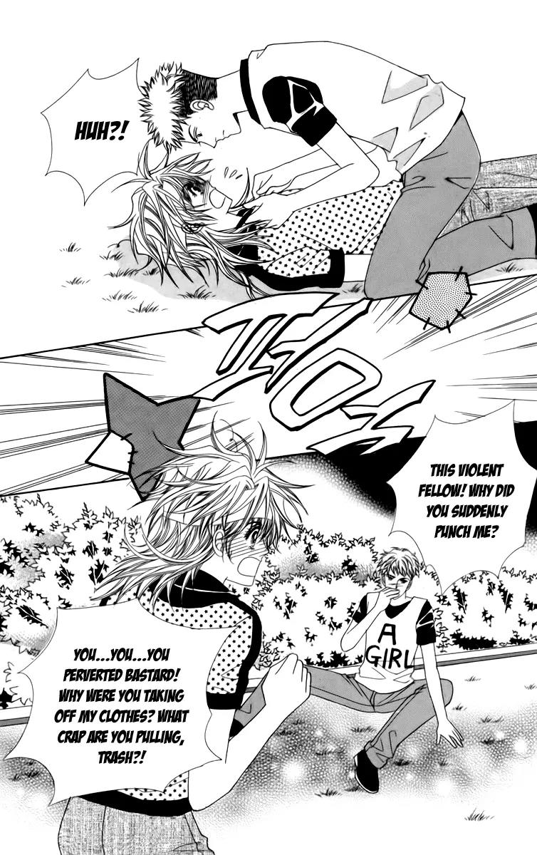 Nice Guy Syndrome Chapter 13.16 page 73 - Chapter 13 - 16