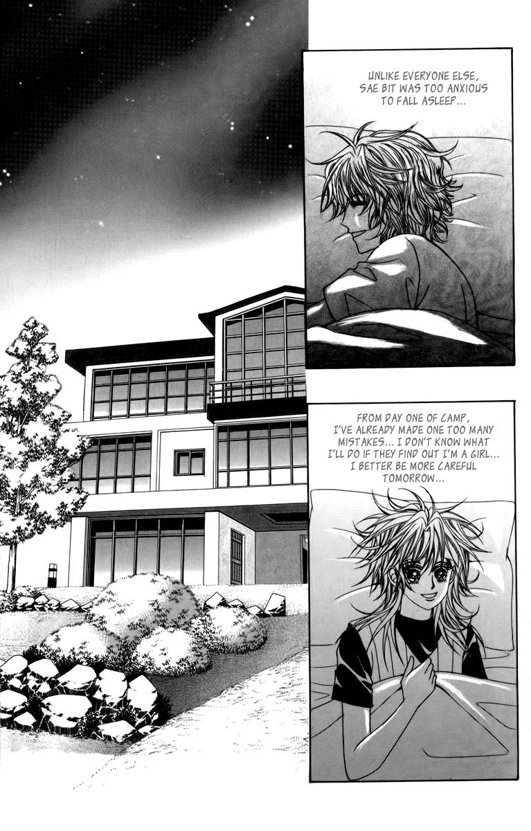 Nice Guy Syndrome Chapter 13.16 page 75 - Chapter 13 - 16
