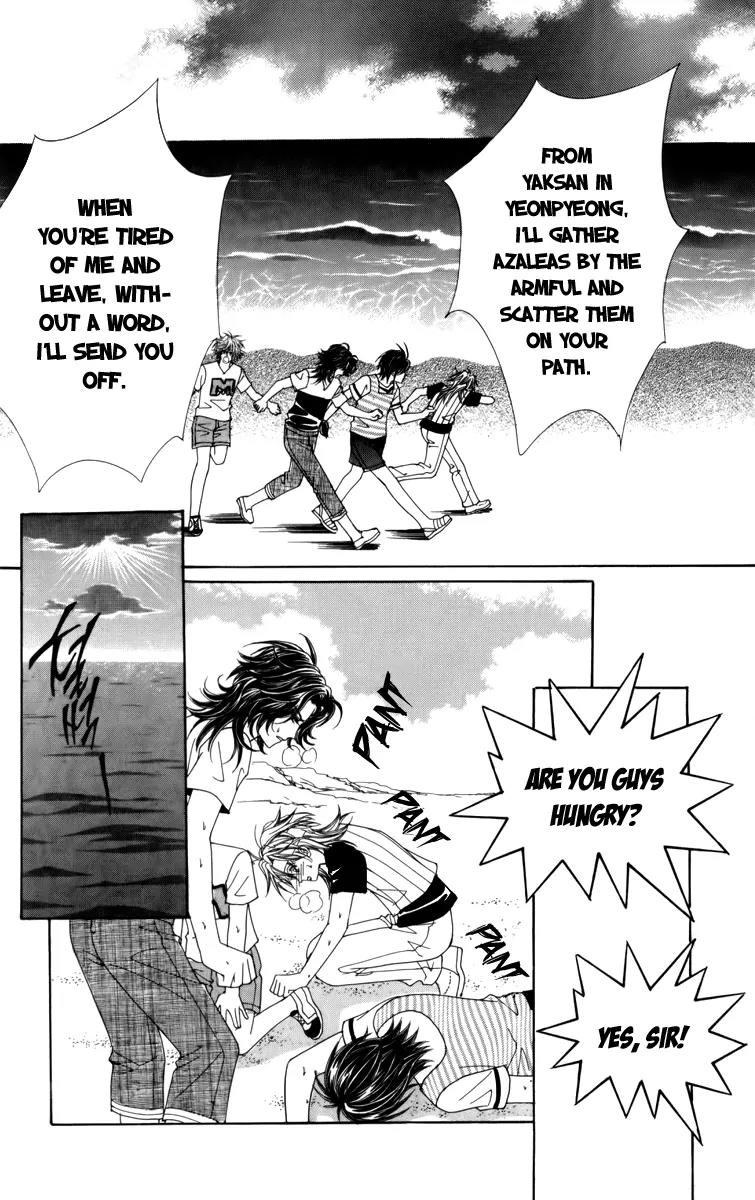 Nice Guy Syndrome Chapter 13.16 page 82 - Chapter 13 - 16