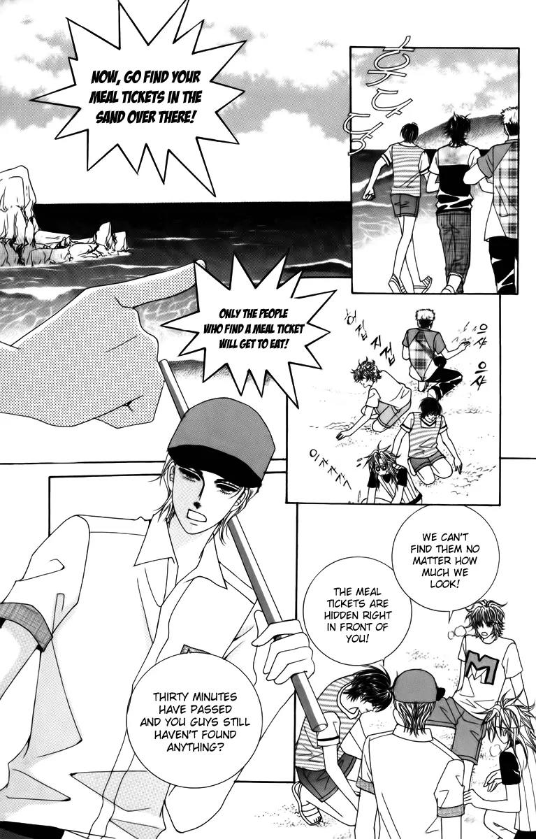 Nice Guy Syndrome Chapter 13.16 page 83 - Chapter 13 - 16