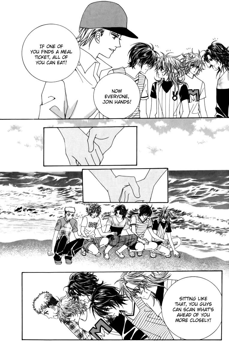 Nice Guy Syndrome Chapter 13.16 page 85 - Chapter 13 - 16