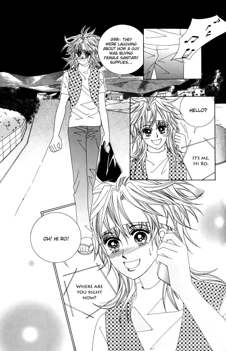 Nice Guy Syndrome Chapter 13.16 page 99 - Chapter 13 - 16