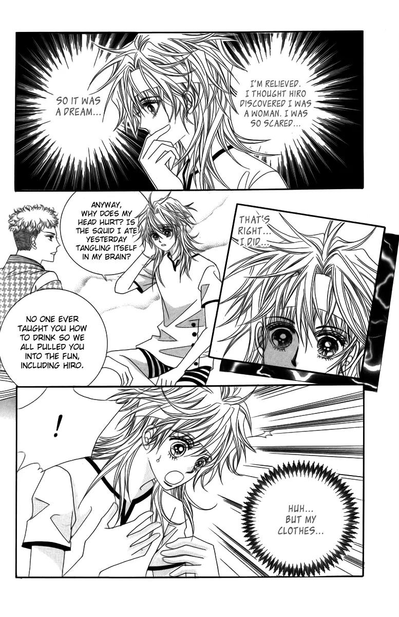 Nice Guy Syndrome Chapter 17 page 11 - Chapter 17
