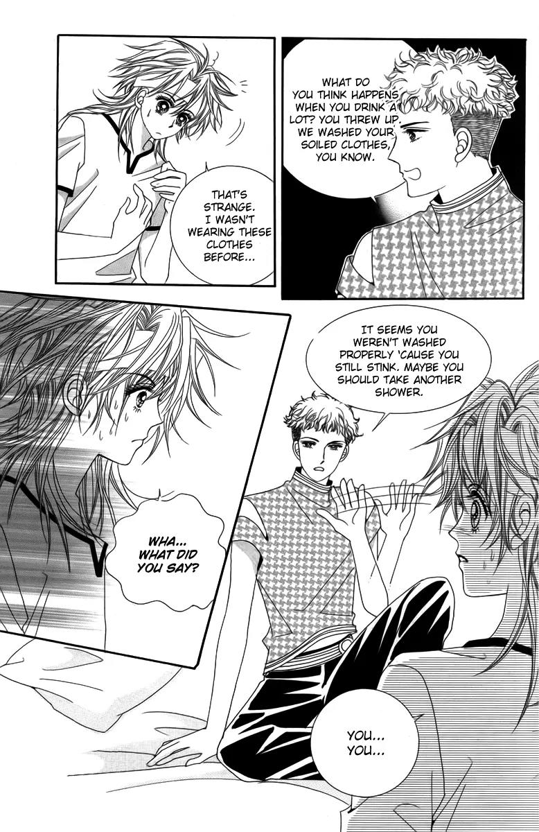 Nice Guy Syndrome Chapter 17 page 12 - Chapter 17