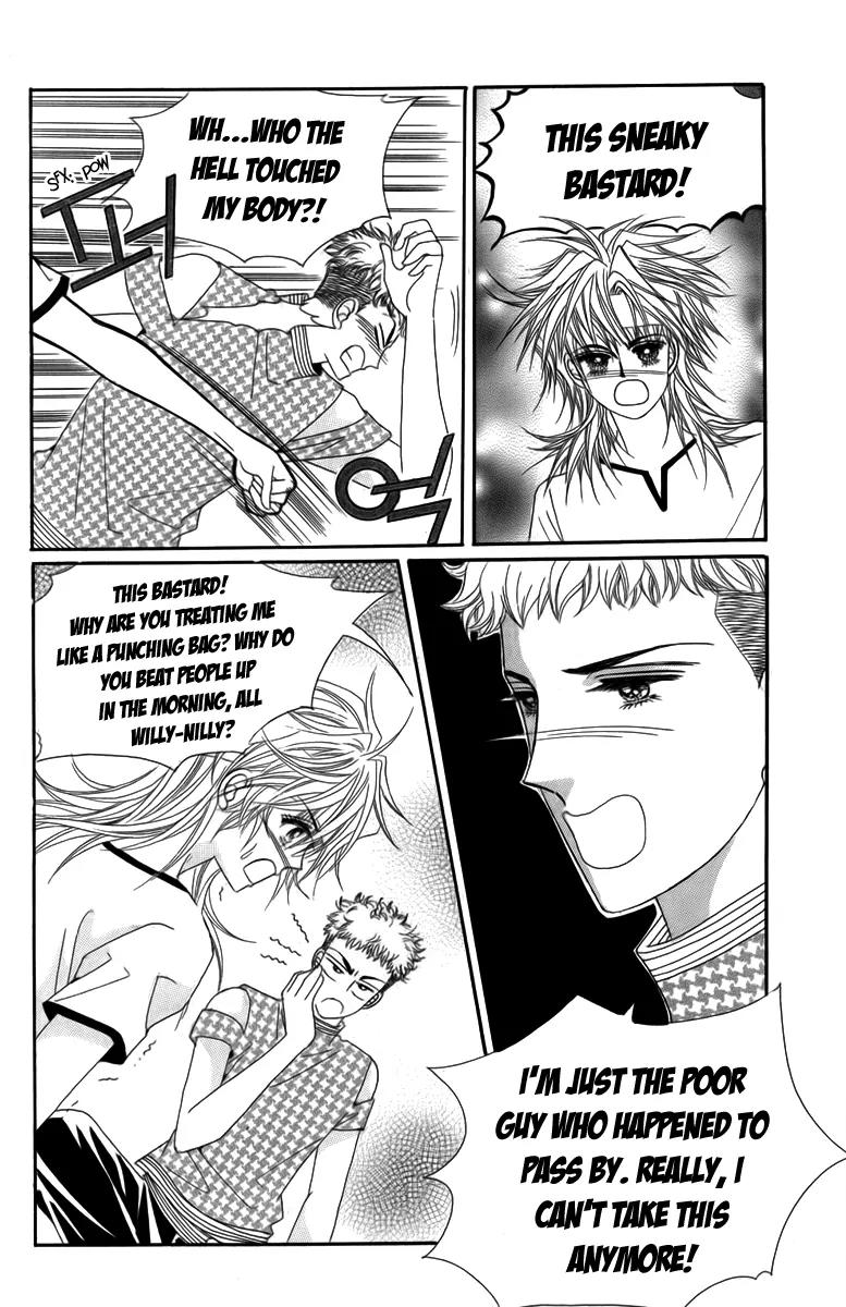 Nice Guy Syndrome Chapter 17 page 13 - Chapter 17