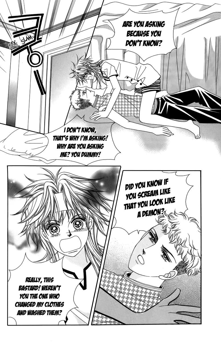 Nice Guy Syndrome Chapter 17 page 15 - Chapter 17