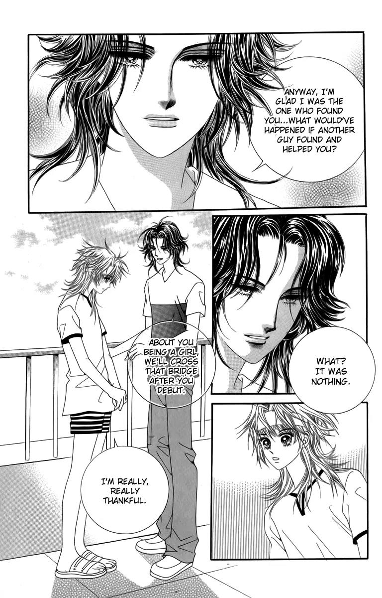 Nice Guy Syndrome Chapter 17 page 20 - Chapter 17