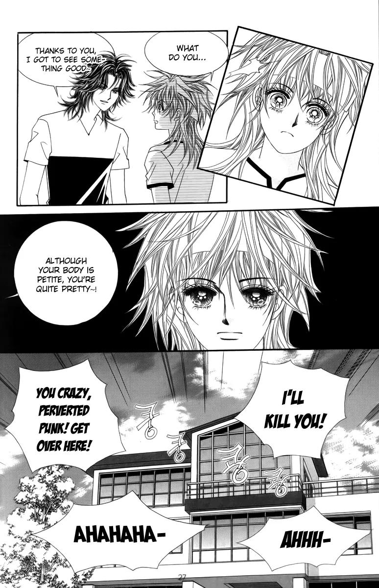 Nice Guy Syndrome Chapter 17 page 21 - Chapter 17