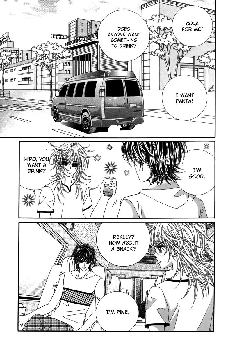 Nice Guy Syndrome Chapter 17 page 22 - Chapter 17