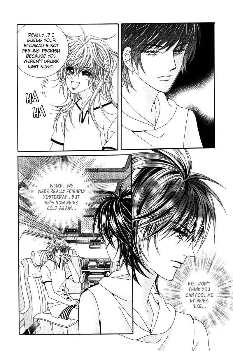 Nice Guy Syndrome Chapter 17 page 23 - Chapter 17