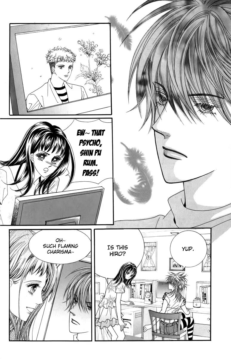 Nice Guy Syndrome Chapter 17 page 25 - Chapter 17
