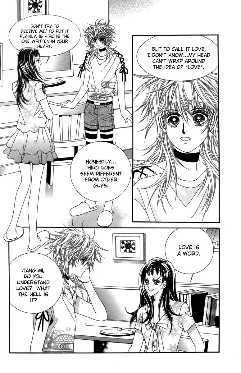 Nice Guy Syndrome Chapter 17 page 27 - Chapter 17
