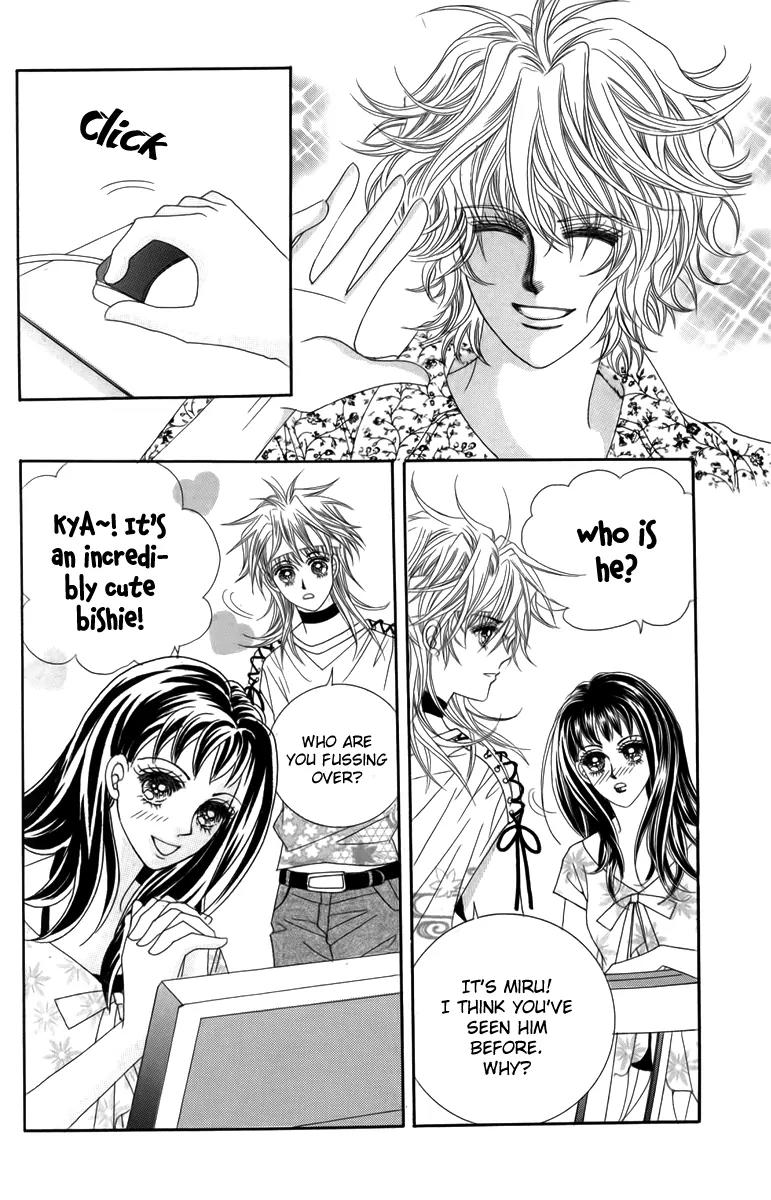 Nice Guy Syndrome Chapter 17 page 29 - Chapter 17