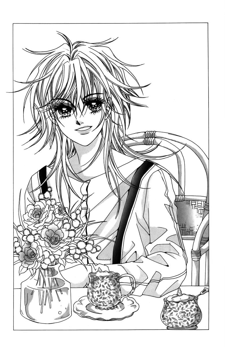 Nice Guy Syndrome Chapter 17 page 3 - Chapter 17
