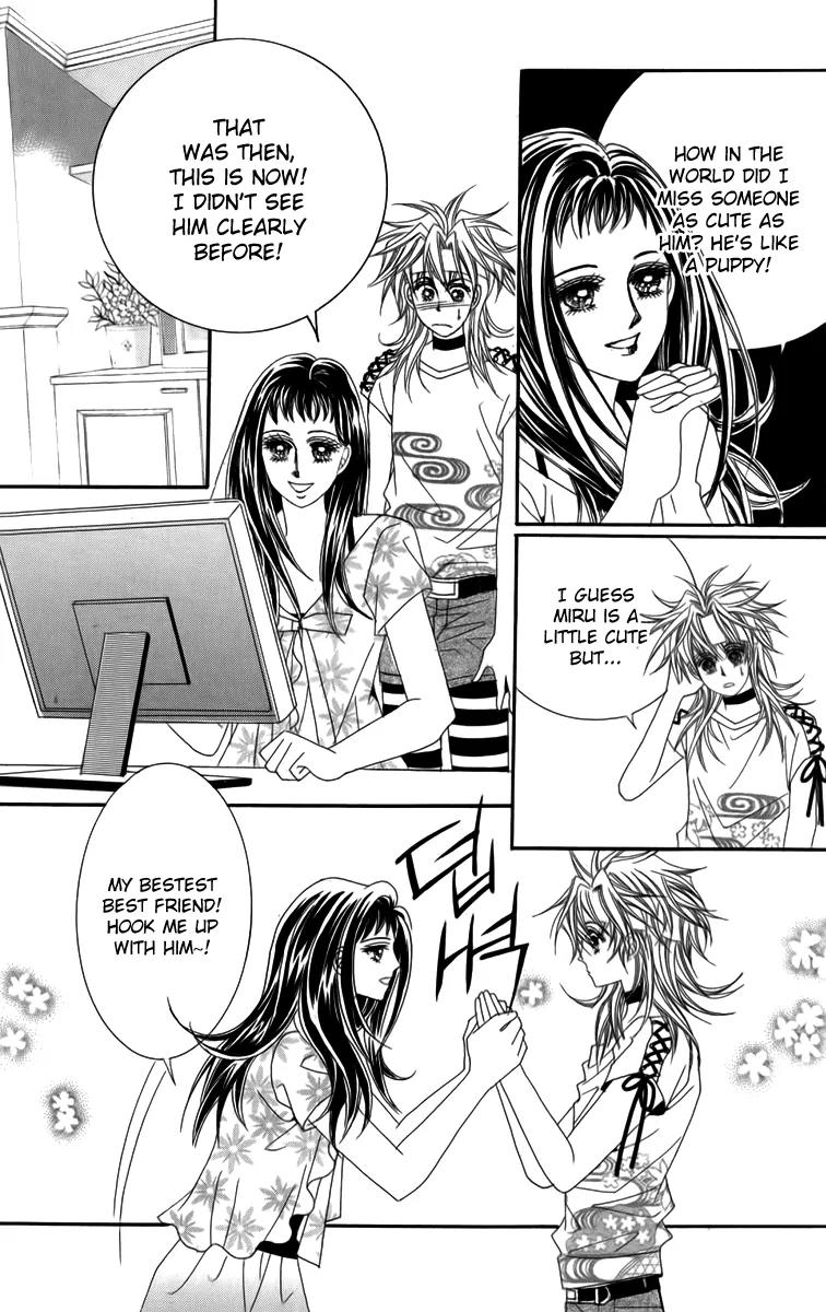 Nice Guy Syndrome Chapter 17 page 30 - Chapter 17