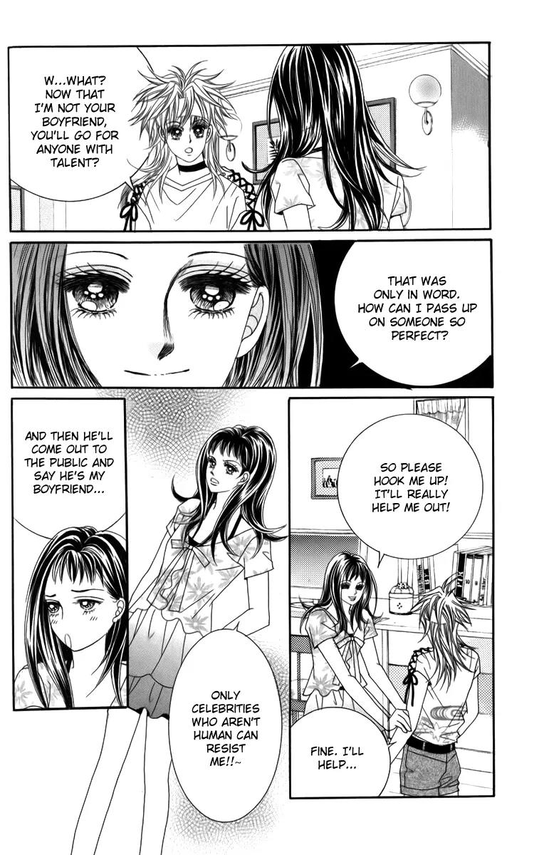 Nice Guy Syndrome Chapter 17 page 31 - Chapter 17