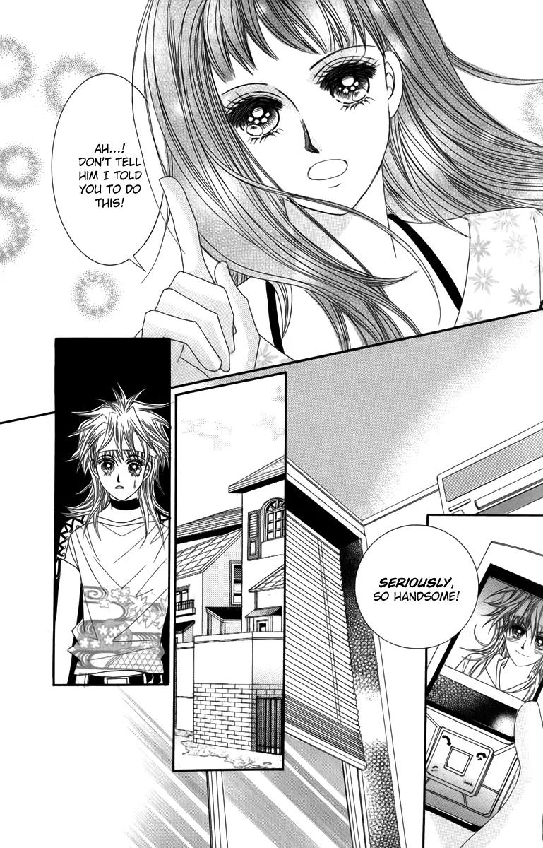 Nice Guy Syndrome Chapter 17 page 32 - Chapter 17
