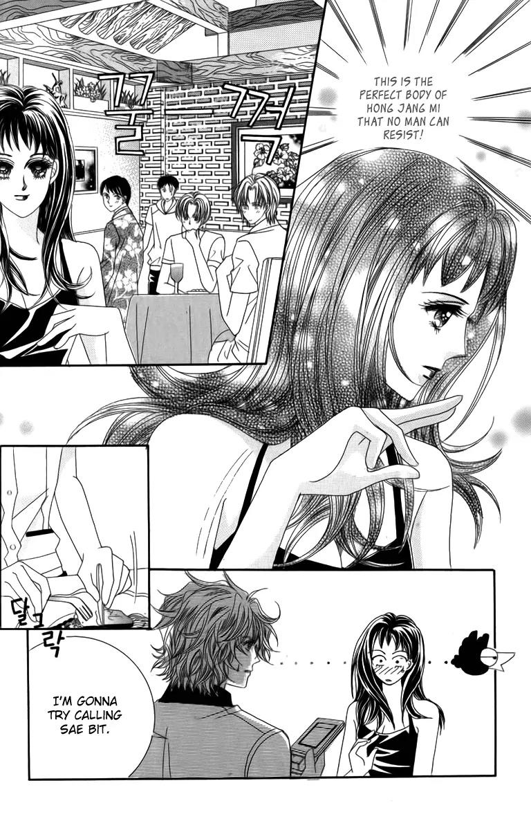 Nice Guy Syndrome Chapter 17 page 39 - Chapter 17