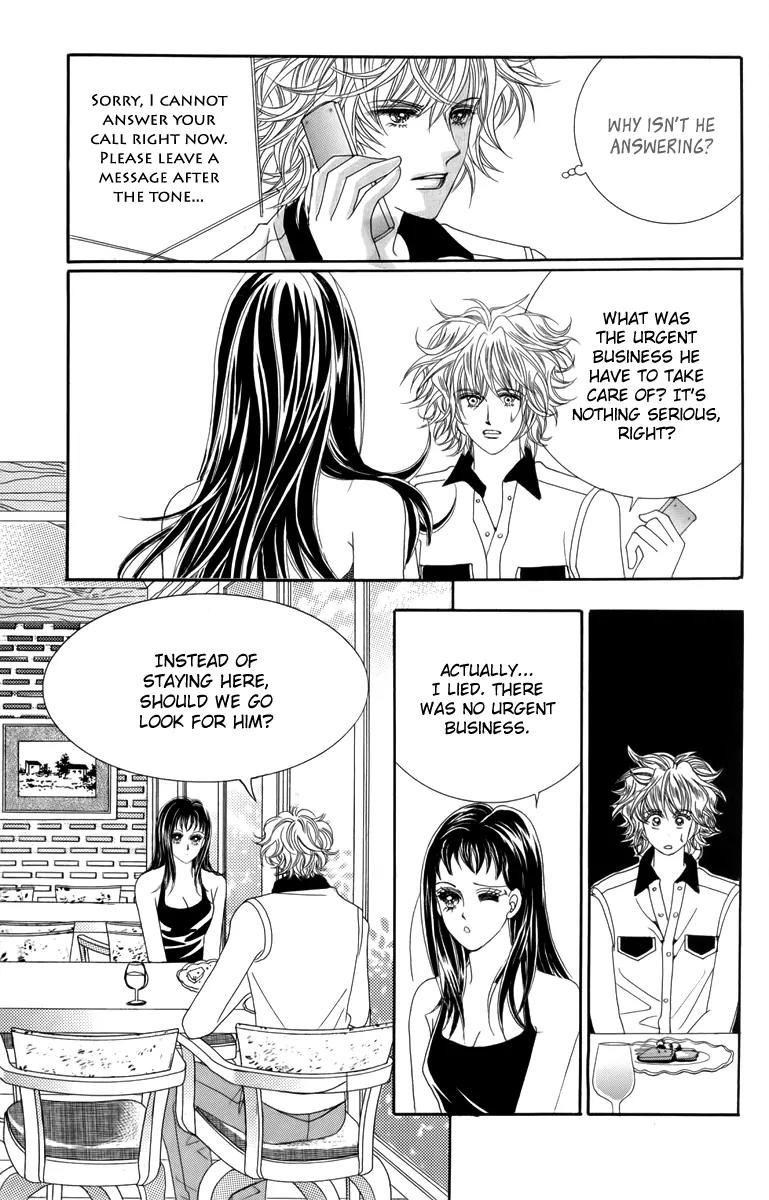 Nice Guy Syndrome Chapter 17 page 40 - Chapter 17