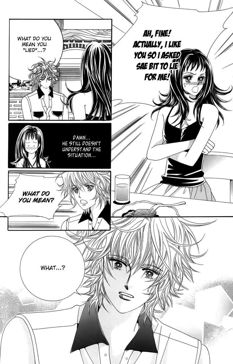 Nice Guy Syndrome Chapter 17 page 41 - Chapter 17