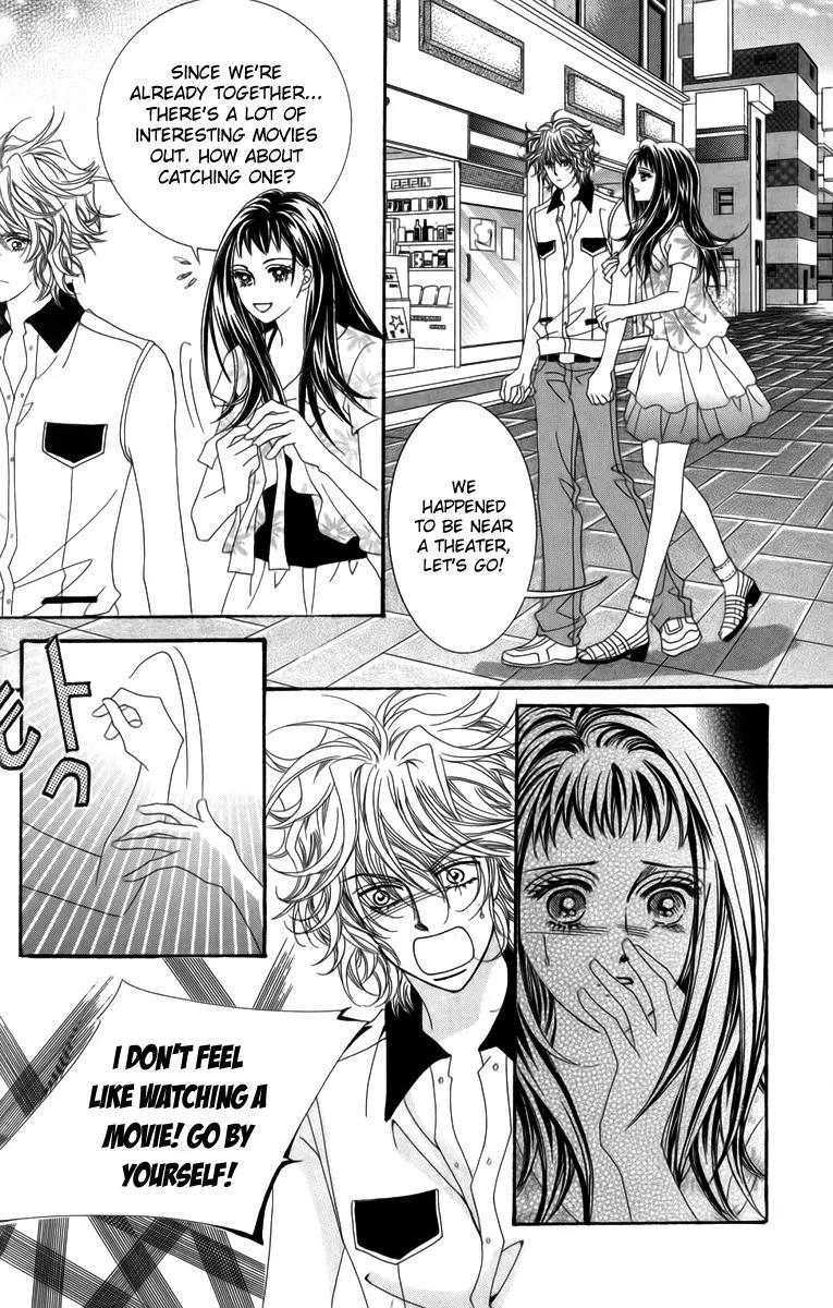Nice Guy Syndrome Chapter 17 page 43 - Chapter 17