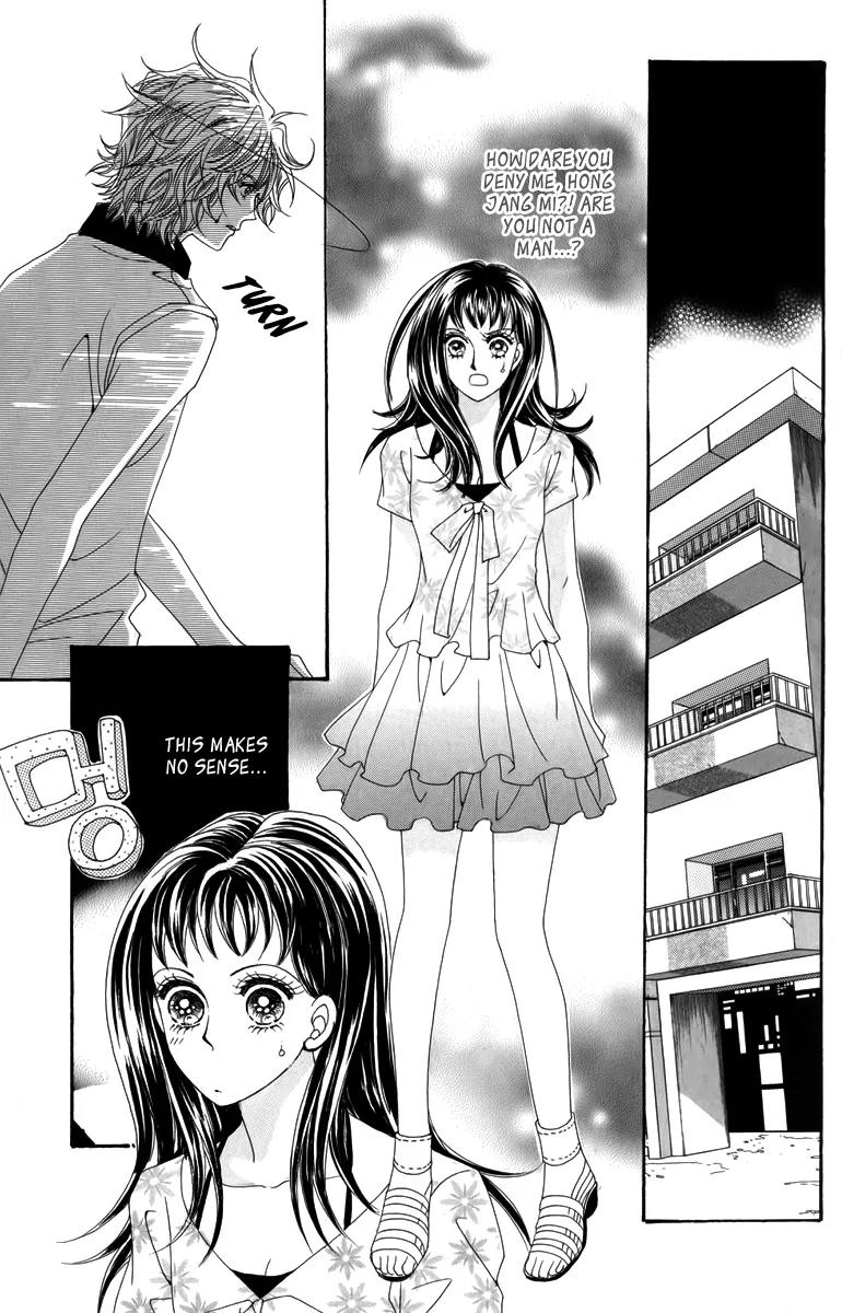 Nice Guy Syndrome Chapter 17 page 44 - Chapter 17