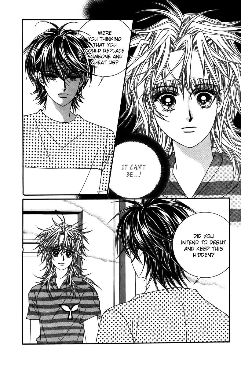 Nice Guy Syndrome Chapter 17 page 6 - Chapter 17