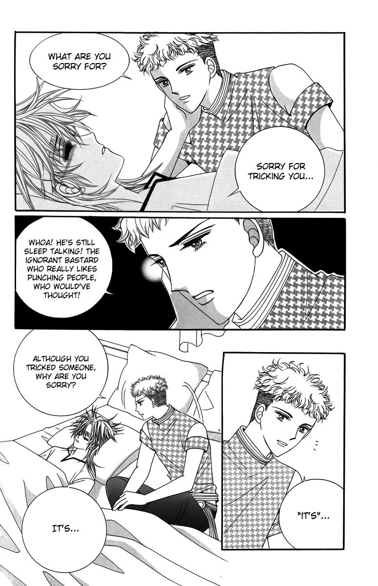 Nice Guy Syndrome Chapter 17 page 9 - Chapter 17