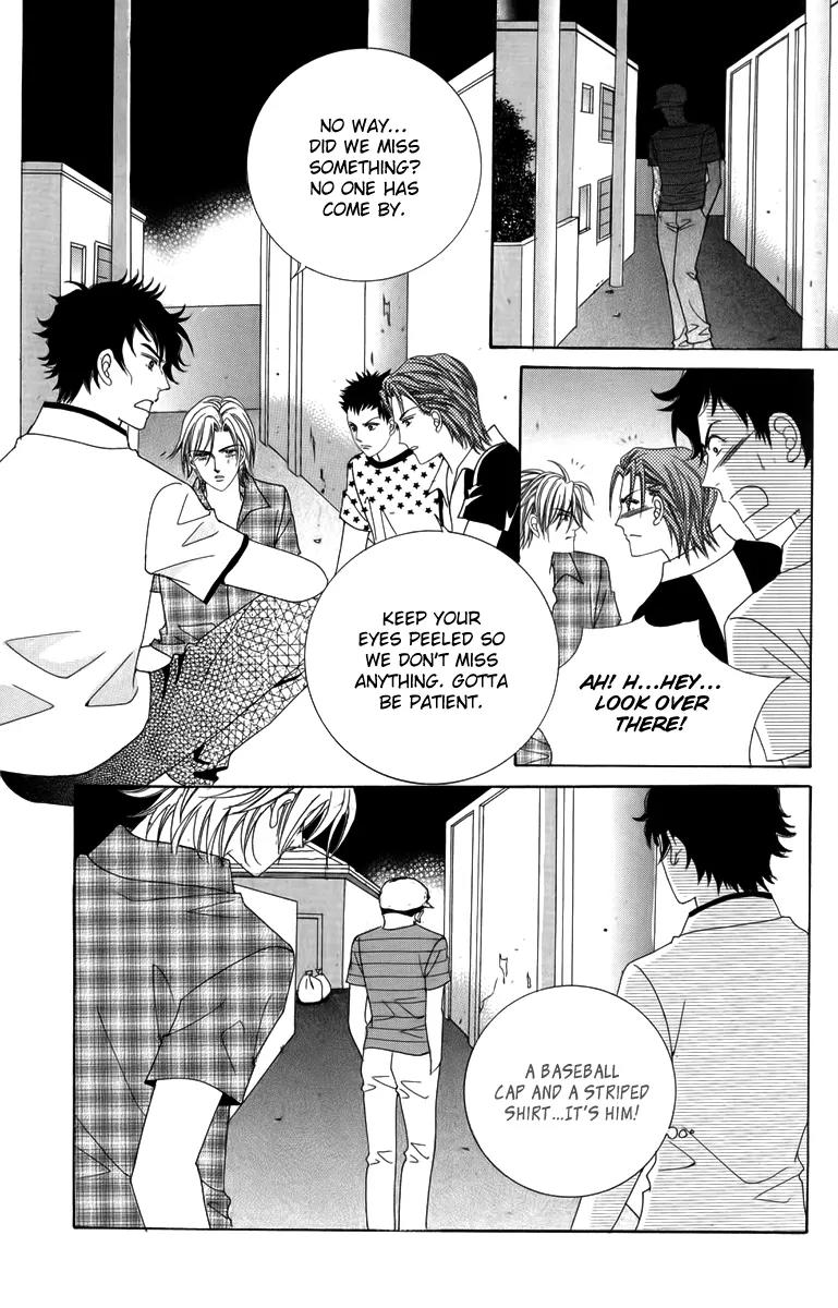 Nice Guy Syndrome Chapter 19 page 13 - Chapter 19