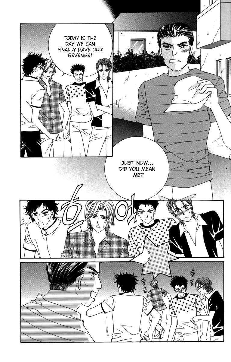 Nice Guy Syndrome Chapter 19 page 15 - Chapter 19
