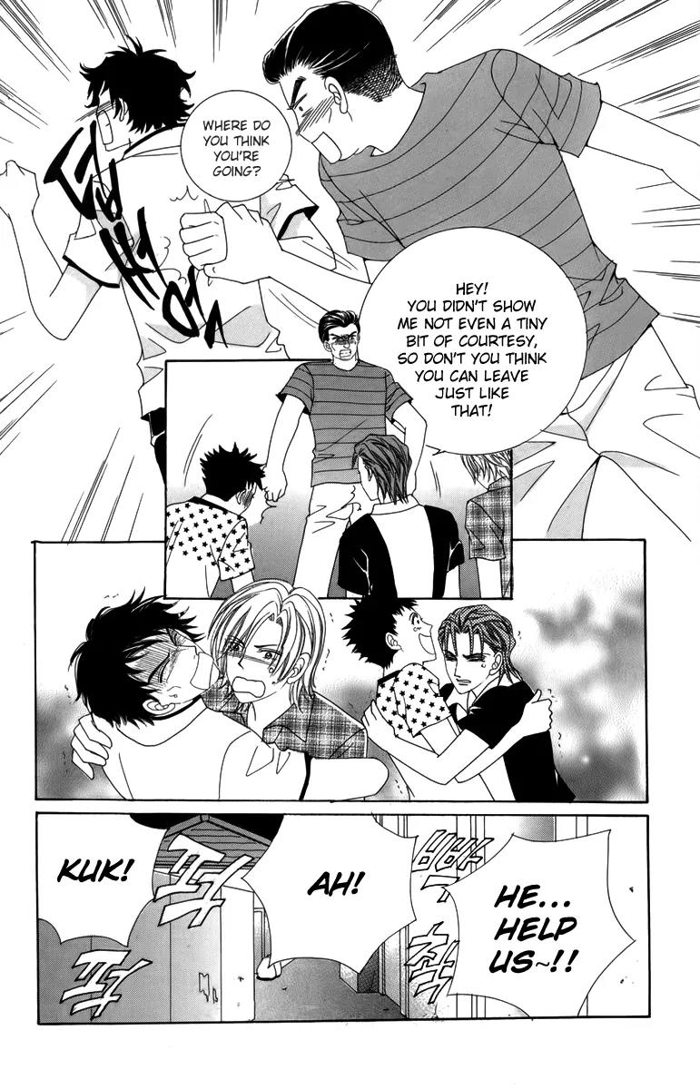 Nice Guy Syndrome Chapter 19 page 16 - Chapter 19