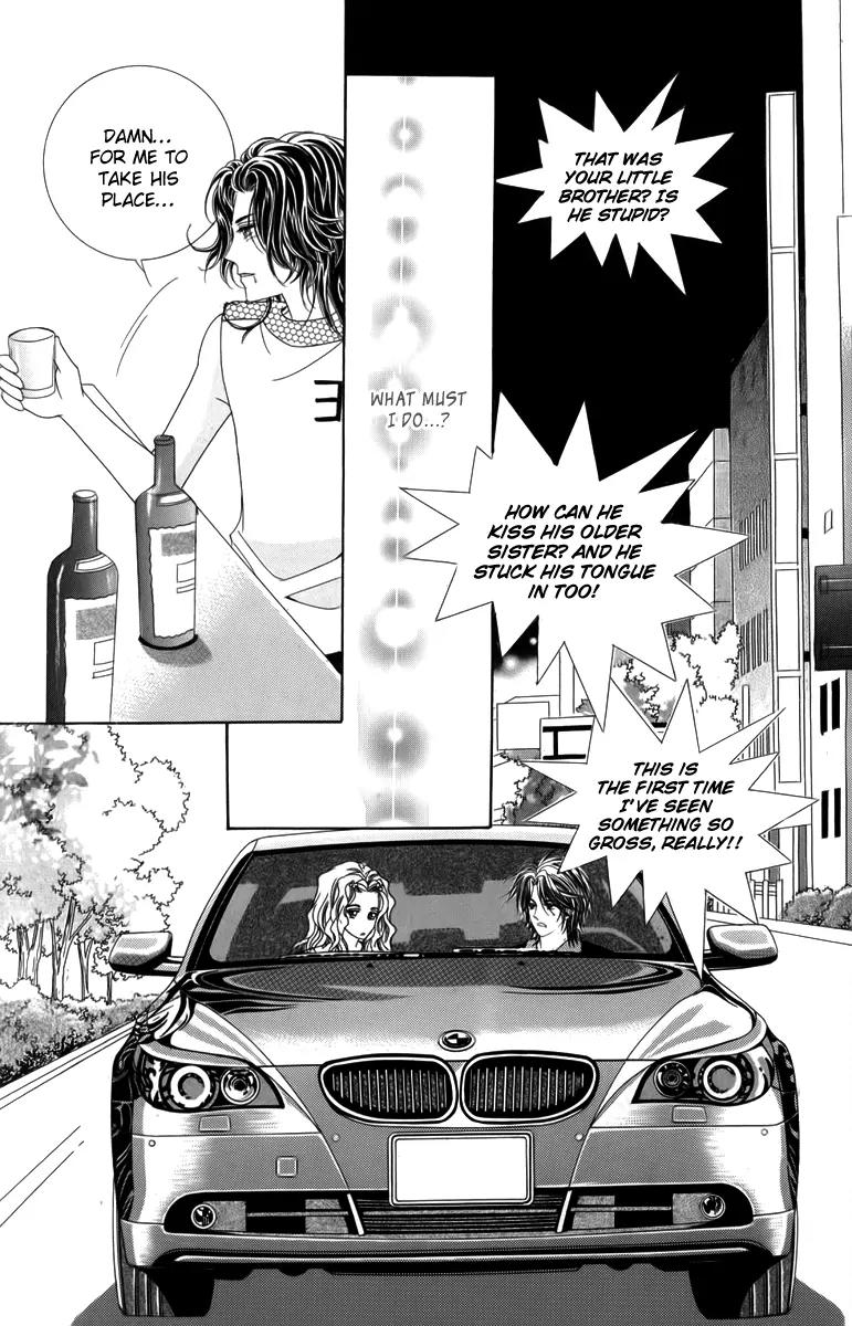 Nice Guy Syndrome Chapter 19 page 18 - Chapter 19