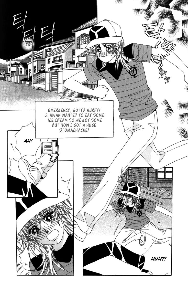 Nice Guy Syndrome Chapter 19 page 20 - Chapter 19