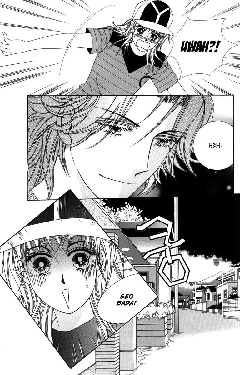 Nice Guy Syndrome Chapter 19 page 21 - Chapter 19